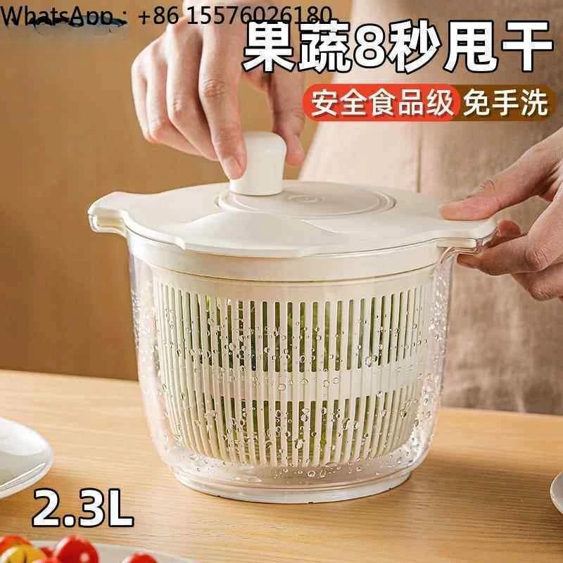 Salad Vegetable Dehydrator Hand Crank Dehydrator Wash Vegetables and Throw Vegetables