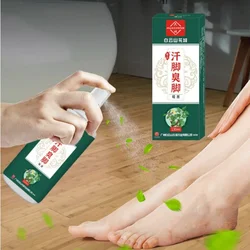 Beriberi Spray Foot Odor and Sweat Removal Relieve Itching and Peel Foot Care Solution Deodorant for Shoes Spray Personal Care
