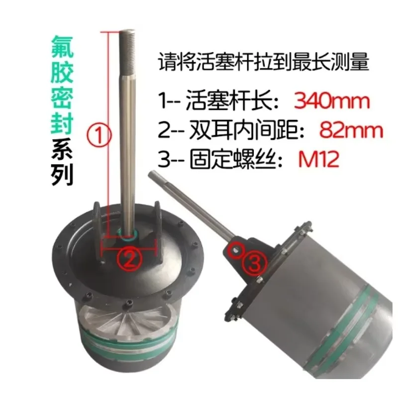 Tire Removal Machine Accessories · Large Cylinder Assembly Air Drum,Tire Changer Pressure Pump Replacement Parts for Auto Repair