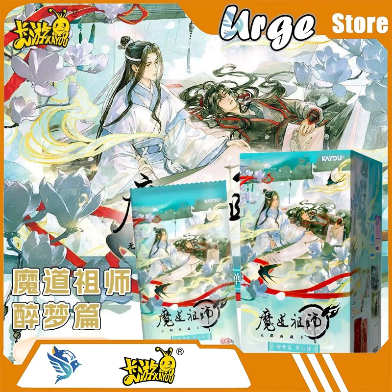 

Kayou Mo Dao Zu Shi Drunken Dreams Arc Vol.5 Collectible Cards - Wei Wuxian Lan Wangji Card Album - Chinese Anime Booster Box
