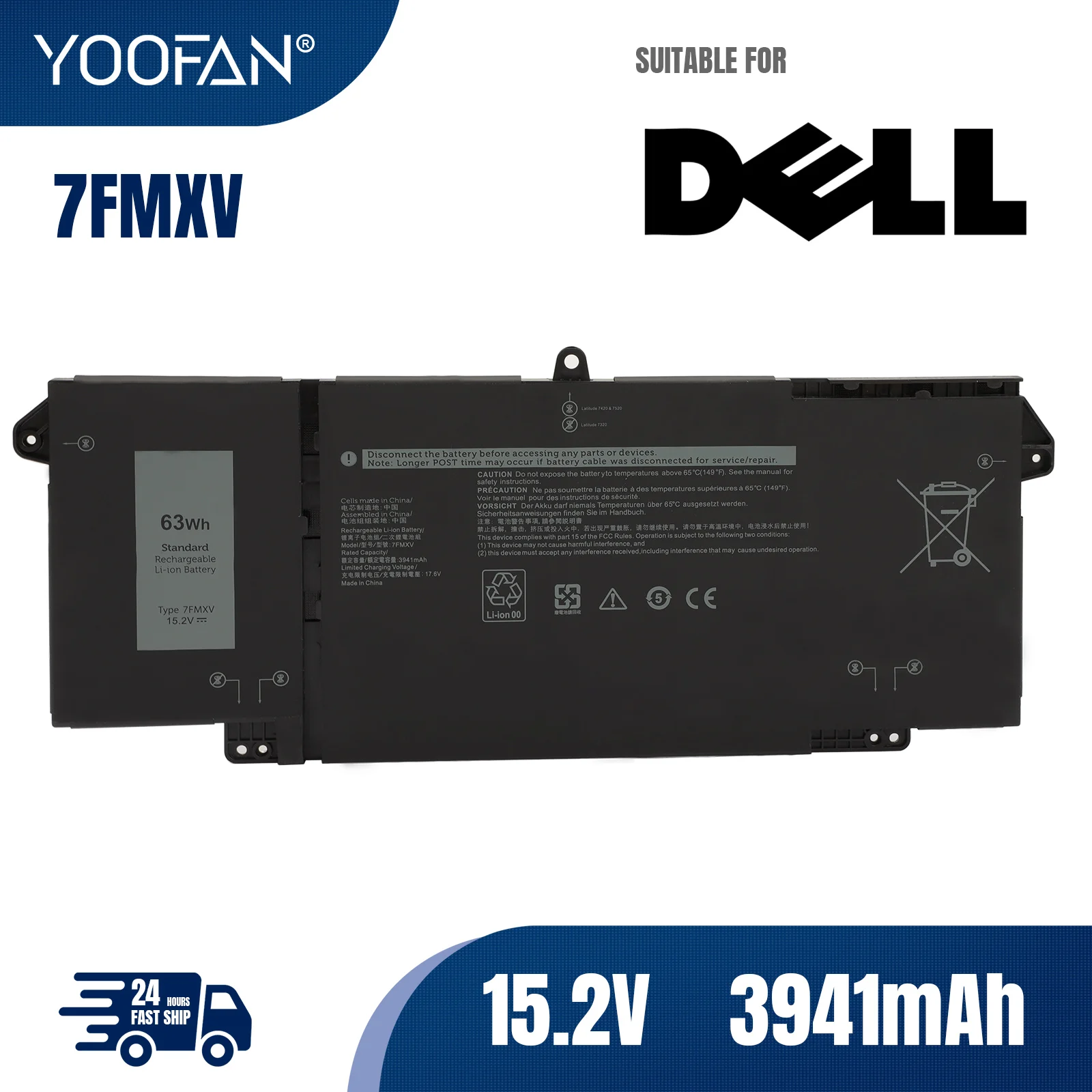 

YOOFAN 7FMXV 9JM71 Laptop Battery For DELL Latitude 5320 7320 7420 7520 Series HDGJ8 MHR4G TN2GY 4M1JN 1PP63 11.1V 42WH