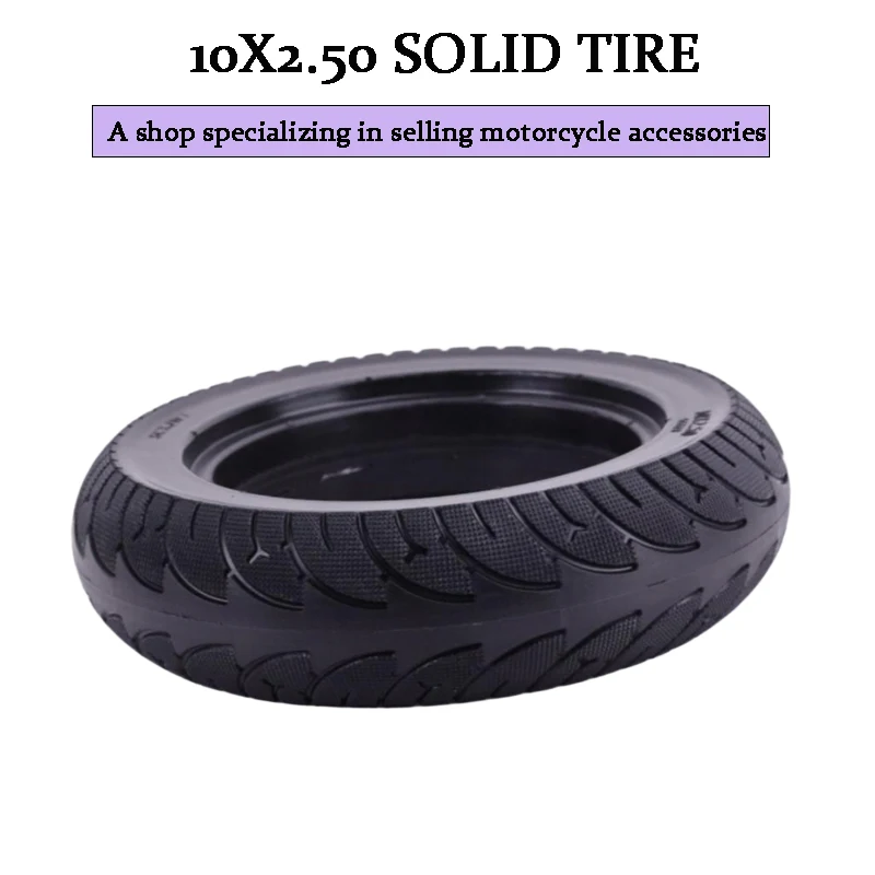 Compatible with 6.5-inch scooter wheel repair parts, thickened 10 * 2.50 solid electric scooter tires