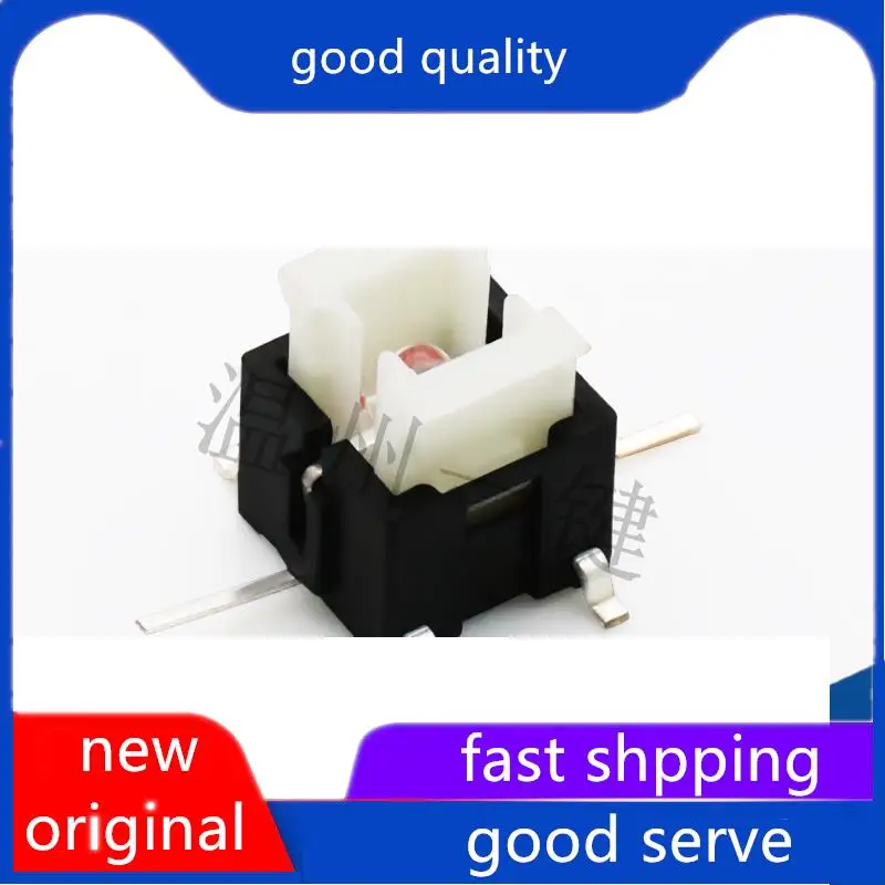 10pcs original new TS-H013 light touch switch 6 * 6 * 7.2H 6-pin patch 7-color illuminated connector button SMT flat patch