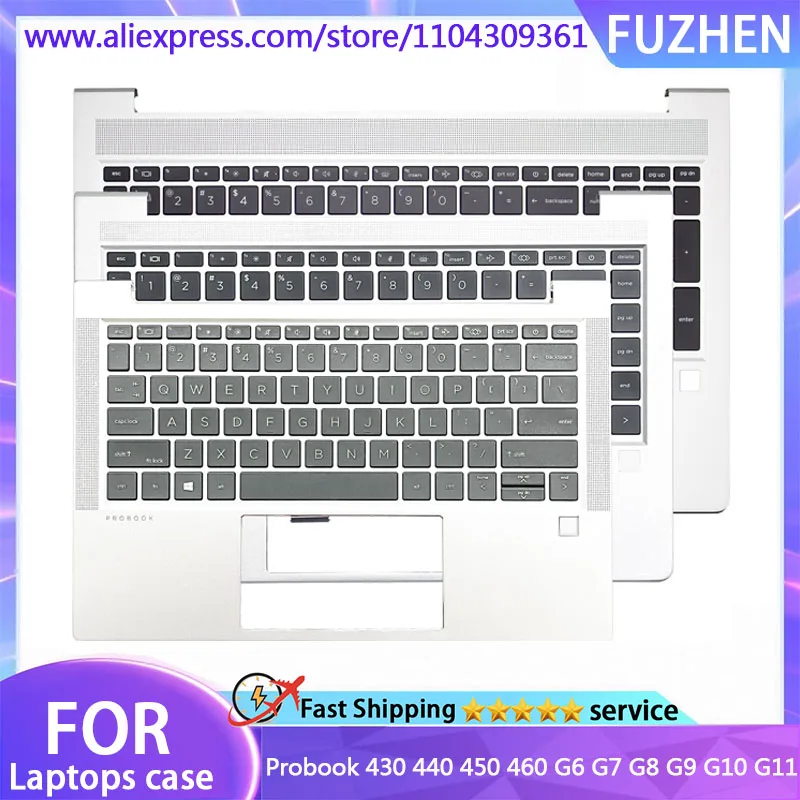 New For Probook 430 440 450 460 G6 G7 G8 G9 G10 G11 Palm Pad Keyboard Host Cover US Backlight