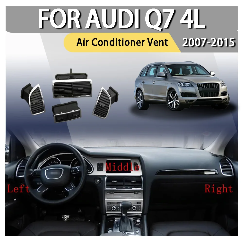 

Вентиляционная решетка кондиционера OEM 90%-95% для Audi Q7 4L 2007-2015, передняя/задняя панель, дефлектор кондиционера, 1 шт.