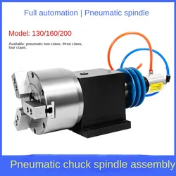 Lathe Spindle with Pneumatic Chuck Automatic CNC Three Jaw Power Head 160 Automation Welded Connection Measuring Truck