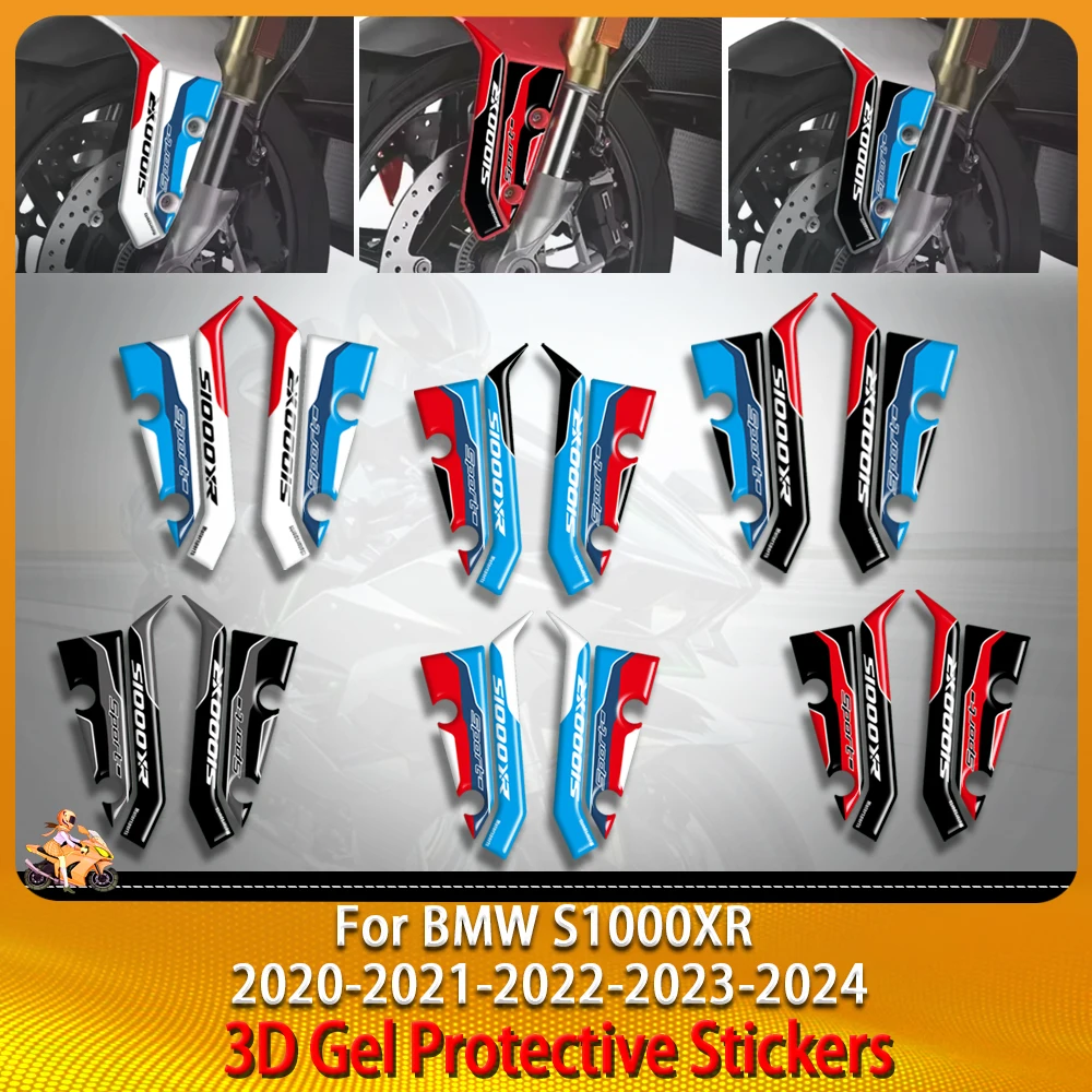 For BMW S1000XR 2020 2021 2022 2023 2024 2025 Motorcycle 3D Gel Front Fender Protector Sticker Mudguard Paint Protection