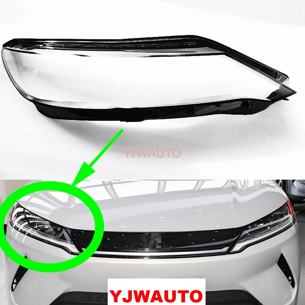 

Для BYD Yuan UP 2024, крышка фары, автомобильная фара, линза, стекло, замена переднего абажура, авто корпус