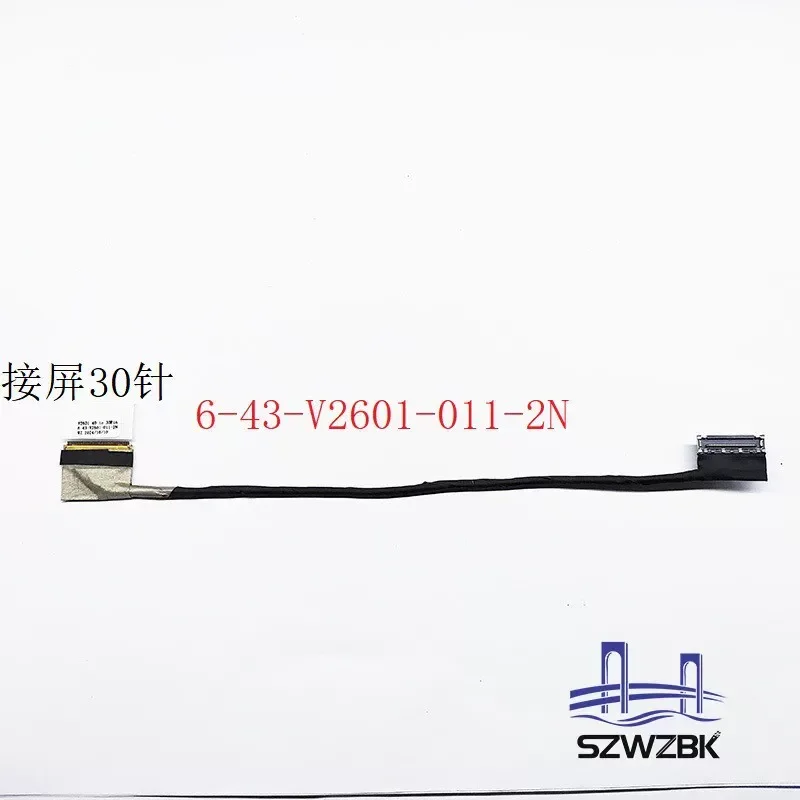Seven Rainbows P16 Screen Cable 40 Pins 0.5 V26 Screen Cable G16 24 6-43-V2601-011-2N for LED Display