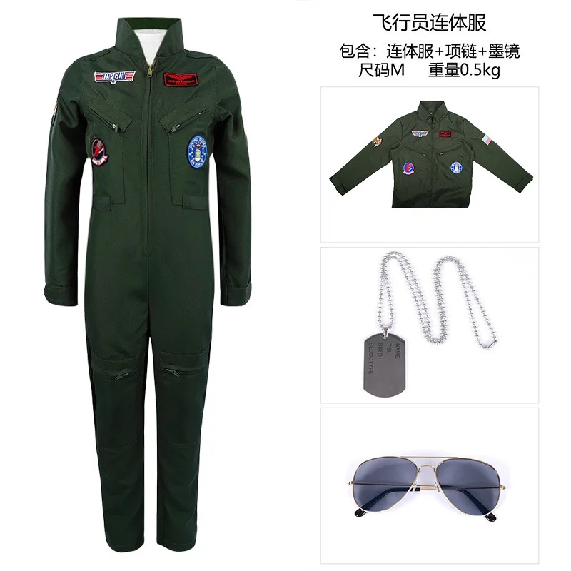 Maverick Costume Halloween Military Jumpsuit Uniform Men Boys Camouflage Pilot Outfit Aviator Army Police Catsuit For Adult Kids