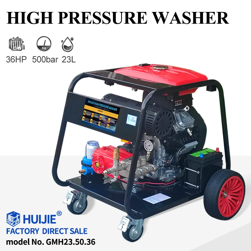500bar gasoline power high pressure cleaner 36HP electric start double cylinder air-cooled engine factory direct sales