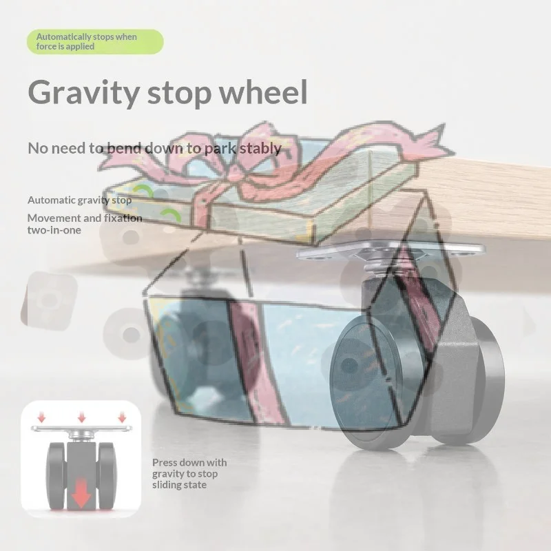 Gravity Self Locking Caster Wheels Auto Lock Under Load 400LBS Load Capacity For Home Furniture Storage Box Moving Organization