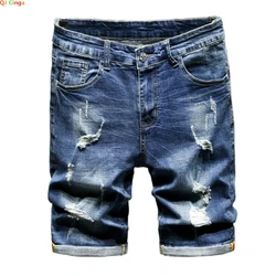 2026 New Men's Blue Hole Denim Shorts, Summer Casual Jeans Shorts Asian Sizes 28-36 38 40