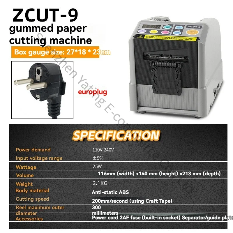 1PC 110v 220v Intelligent Induction Tape Cutting Machine, Meiwen Tape Gold Finger Cutting Adhesive Paper Machine Cutter