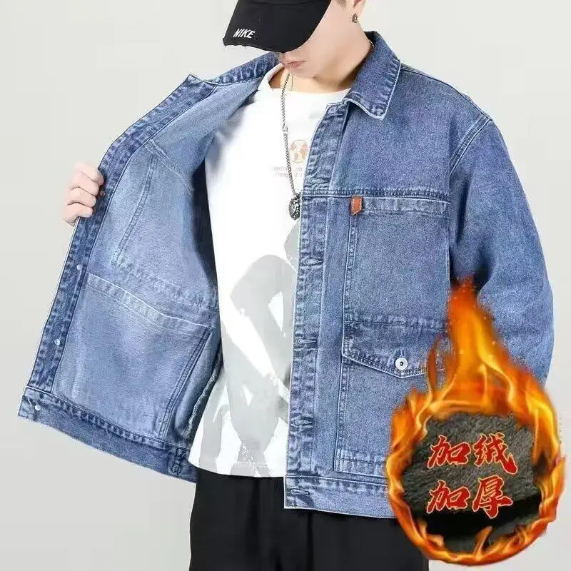 Men's Fleece Lined Thickened Denim Jacket Casual Vintage Smoke Grey Large Size Autumn Winter Warm Casual Coat with Pockets