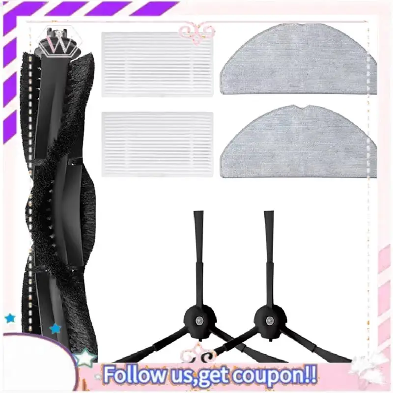 【Last Chance】Roller…