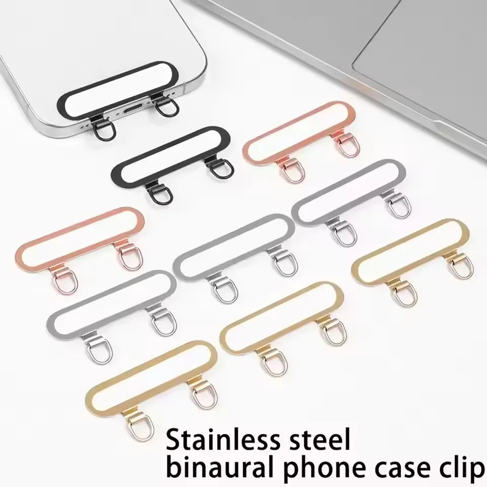 New Ultra Thin Metal Phone Lanyard Gasket Patch Stainless Steel Sturdy Hanging Cord Clips Accessories Cellphone Safety Connecter