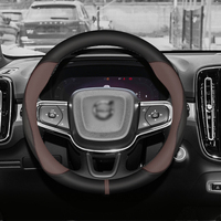 37-38cm Microfiber Leather, Car steering wheel cover, For Volvo V40 2012 -2018, XC90 2010-2019 2021 2022 2023 2024