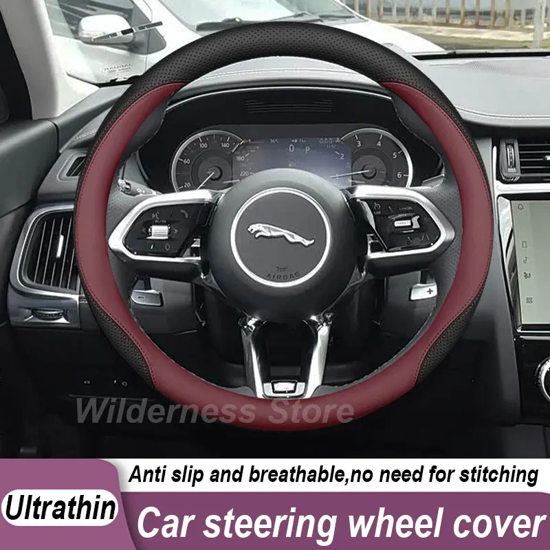 Hot Sales Car Steering Wheel Cover For Jaguar E‑PACE E PACE X540 2017 2018-2026 Leather Auto Interior Jaguar E Pace Accessories
