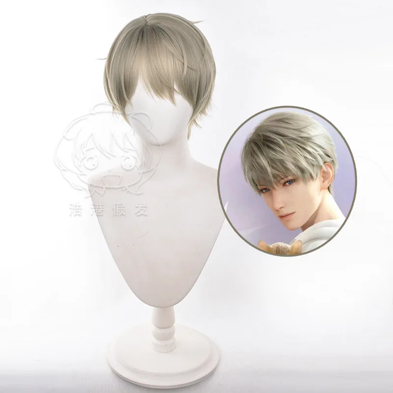 Cosplay Love and Deepspace Xavier Wig Anime Con Unisex Apricot Short Hair Halloween Party Performance Wigs Costume Accessories