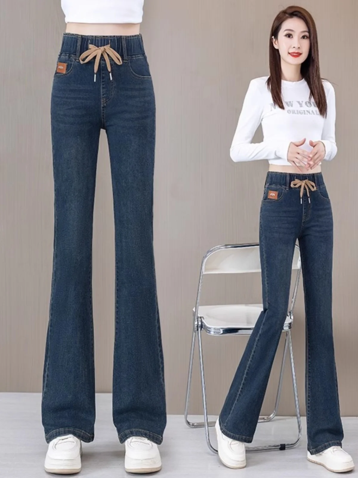 High Waist Slim Fit Bell Bottom Jeans Women's Nine Points Elastic Waist Loose Trousers Spring Autumn New Style Deep Blue Jeans
