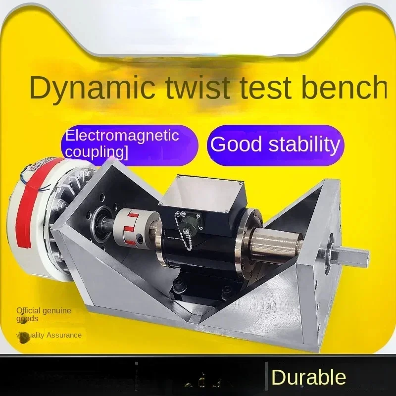 Torque Sensor Testbed   Speed Power Complete Set of Motor Test Bench