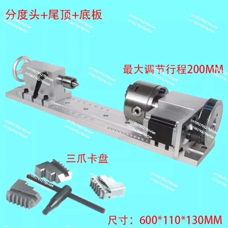 Engraving machine fourth axis (A axis, rotating axis, numerical control indexing head) 80 three-jaw chuck (no return difference)