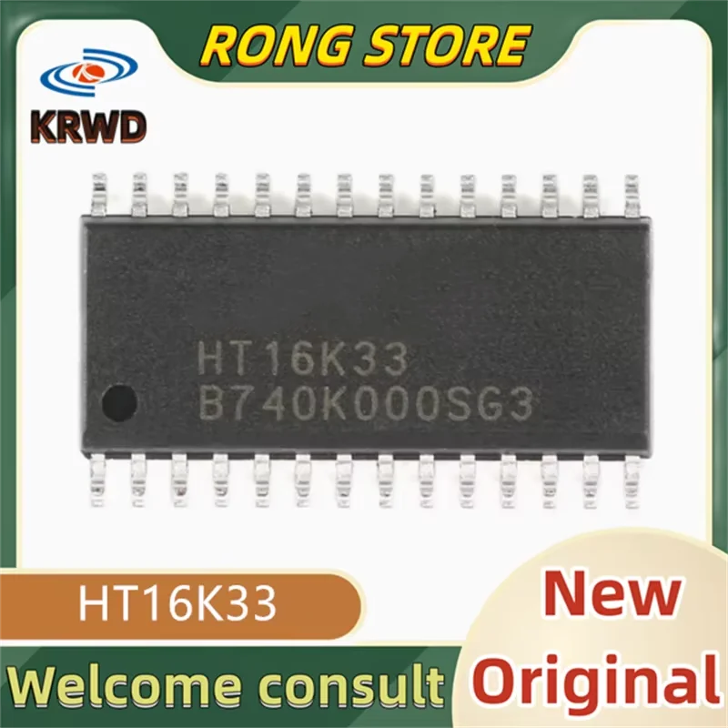 10PCS HT16K33 NEW Original HT16K3 16K33