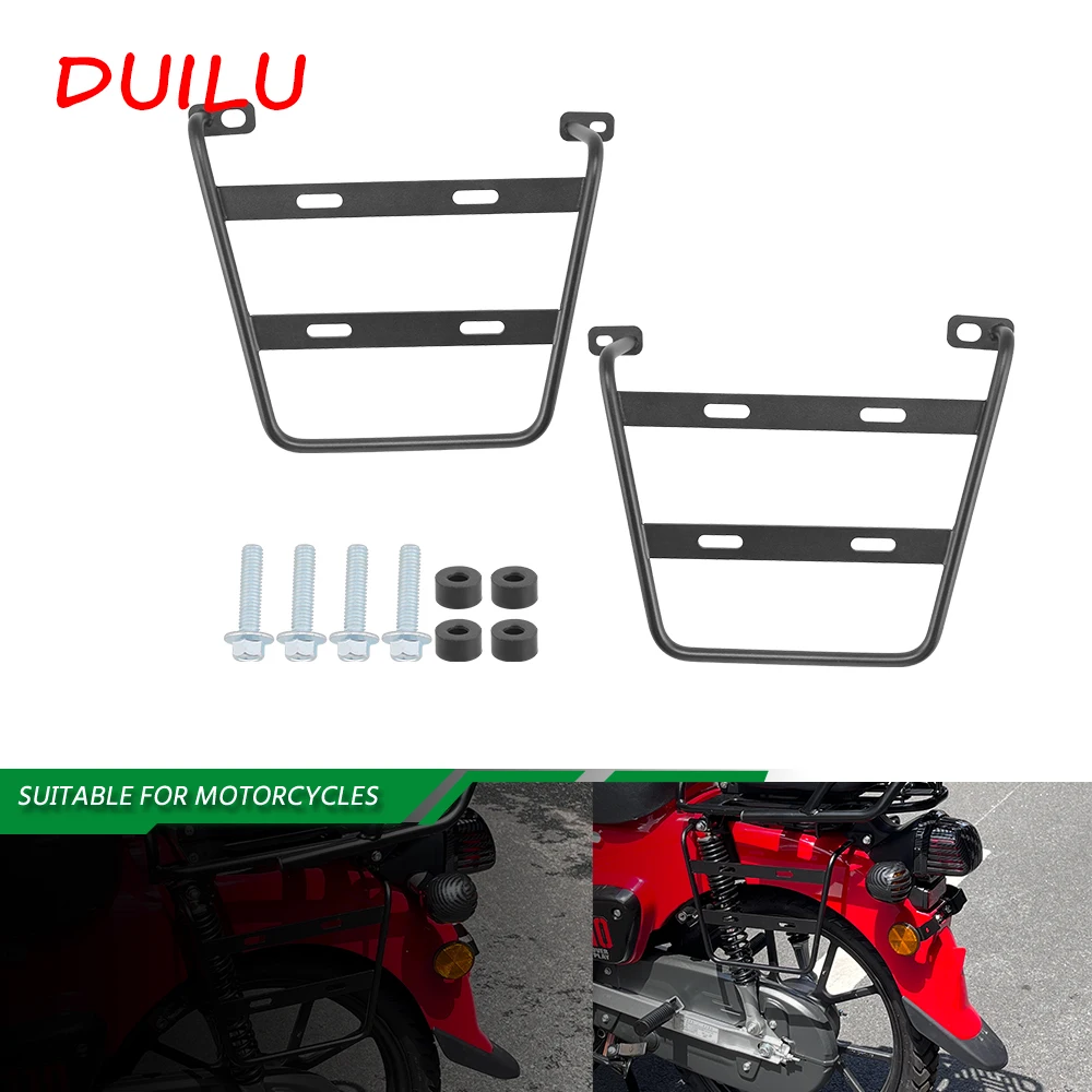

Motorcycle Accessories Right Left Side Saddle Bag Side Trunk Bag Bracket For HONDA CC110 CC 110 Mount Holder Saddlebag Support