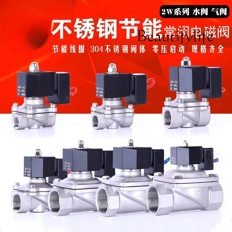 

Plastic seal energy saving non-heating stainless steel solenoid valve water valve air valve AC220V 24V