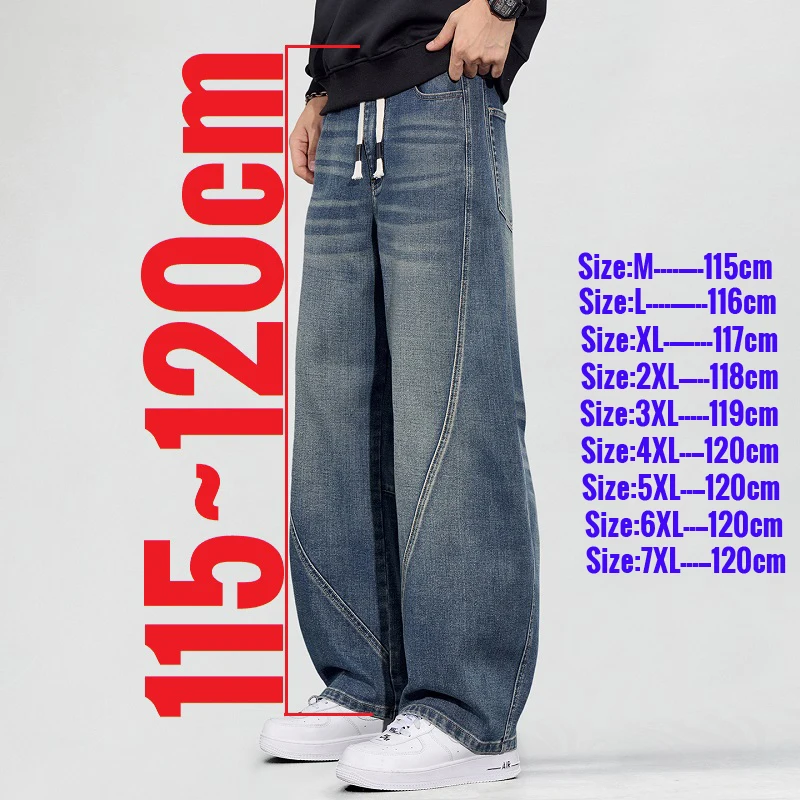 Extra long-115-120cm