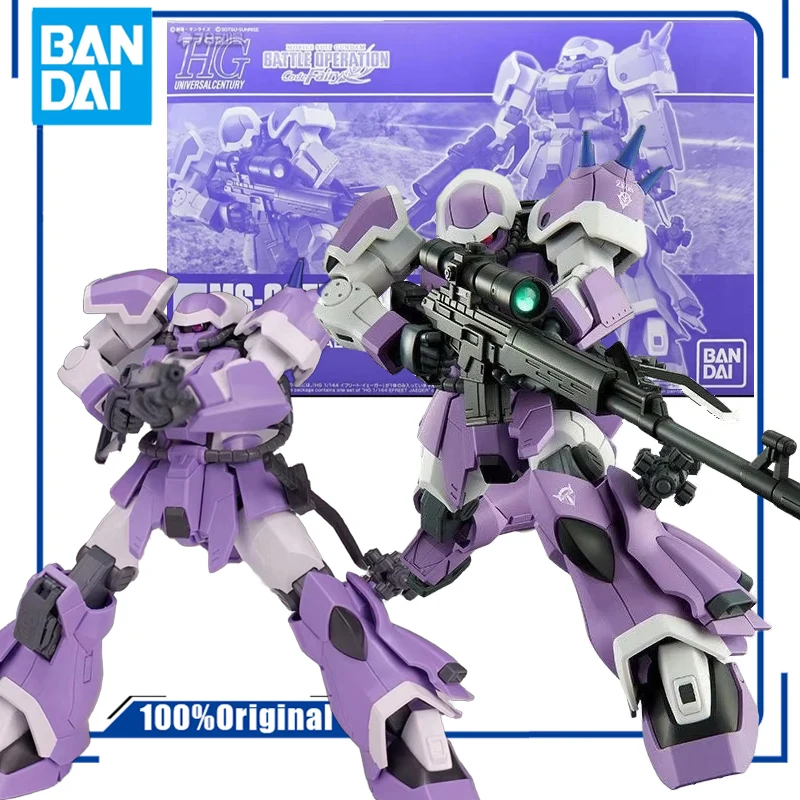 

Bandai Original HG IFRET HUNTER COLLECTABLE WITH HIGH QUALITY Anime Action Figure Assembly Model Toys Collectible