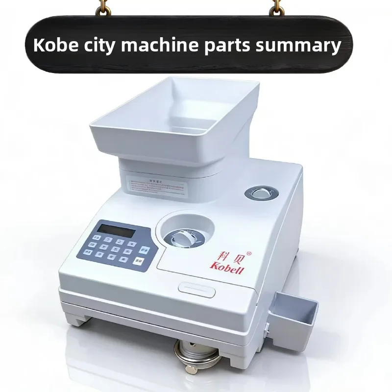 kebei-coin-sorter-british-high-speed-payout-for-1-yuan-0-5-yuan-game-tokens-mixed-coins-counter-coin-operated-games