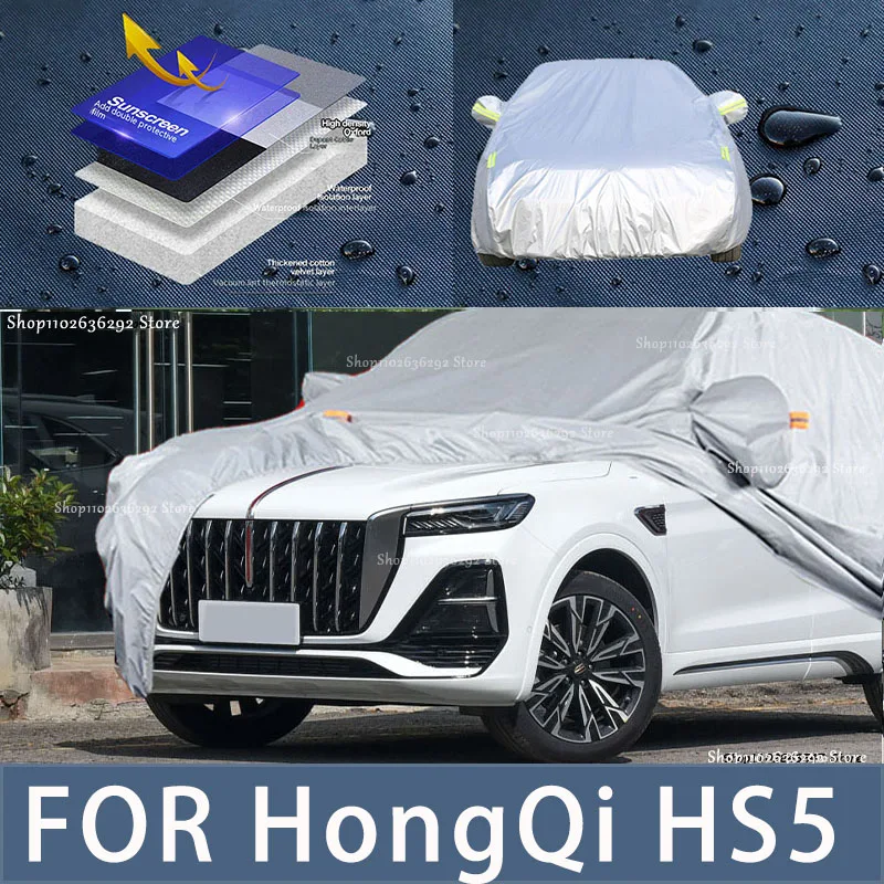 For HongQi HS5 Outdoor Protection Full Car Covers Snow Cover Sunshade Waterproof Dustproof Exterior Car accessories