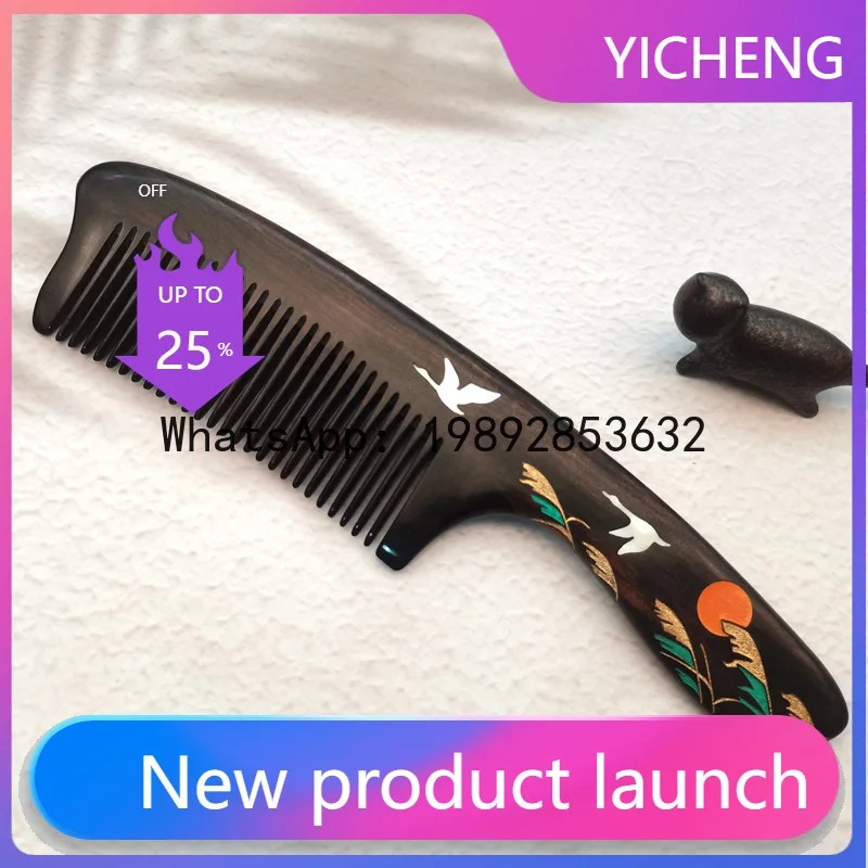 

PYJ Hongyan Biography Sandalwood Conch Inlaid Lacquer Art Painted Comb