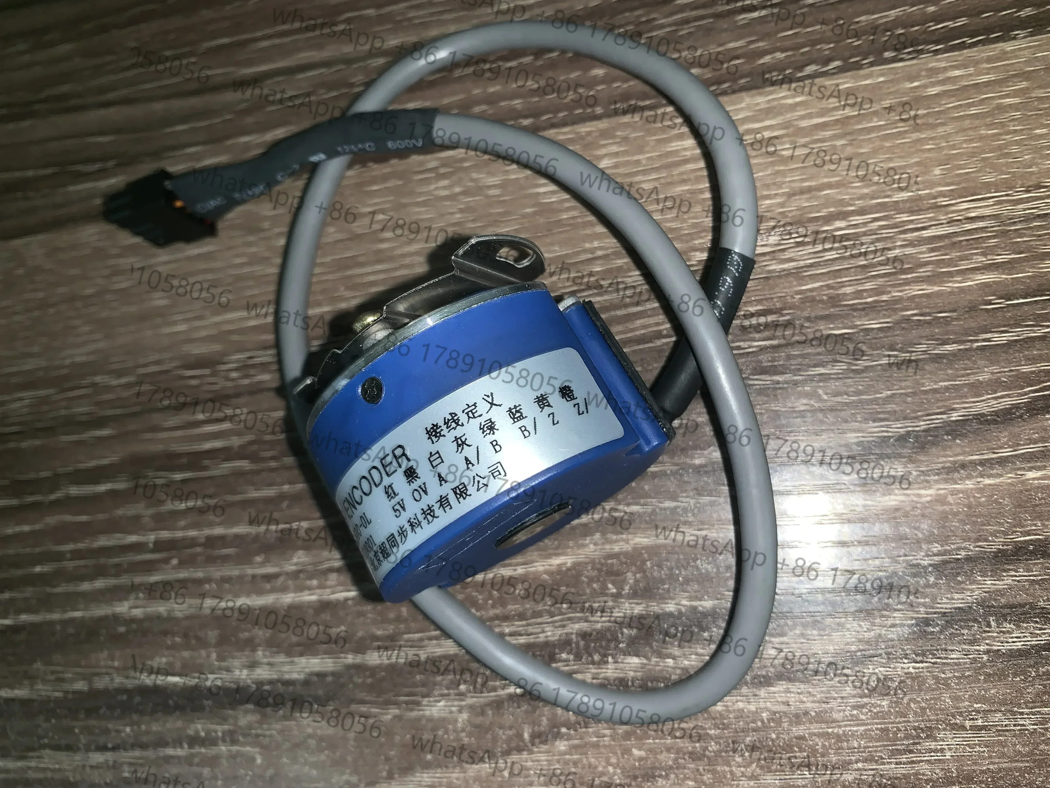 

CE9-1024-0L Beijing Super Synchronous Spindle Servo Motor Encoder CE9-2500-0L CE9-1024-0L-B