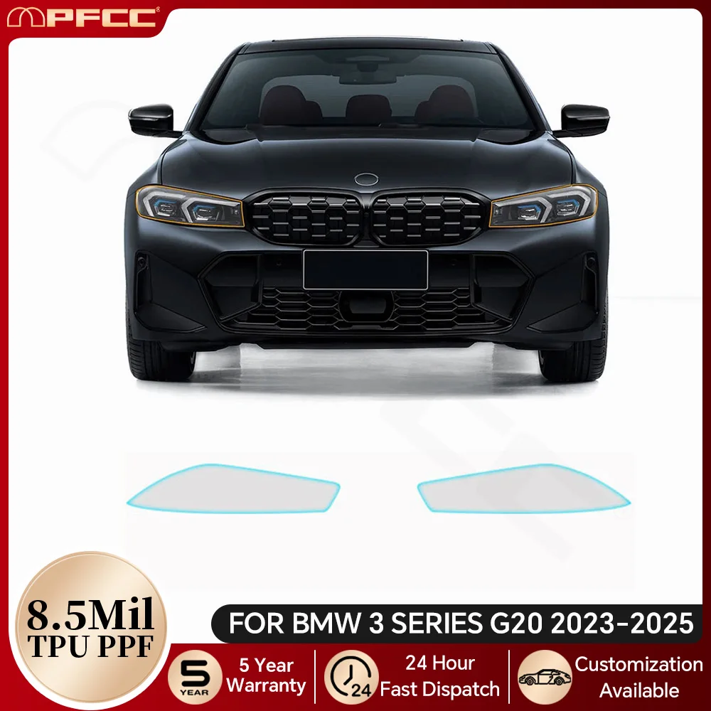 

For BMW 3 Series G20 2023-2025 Car Headlight Rearview TPU Paint Protection Film Pre-cut PPF Bra Anti-scratch Clear Kit Resistant