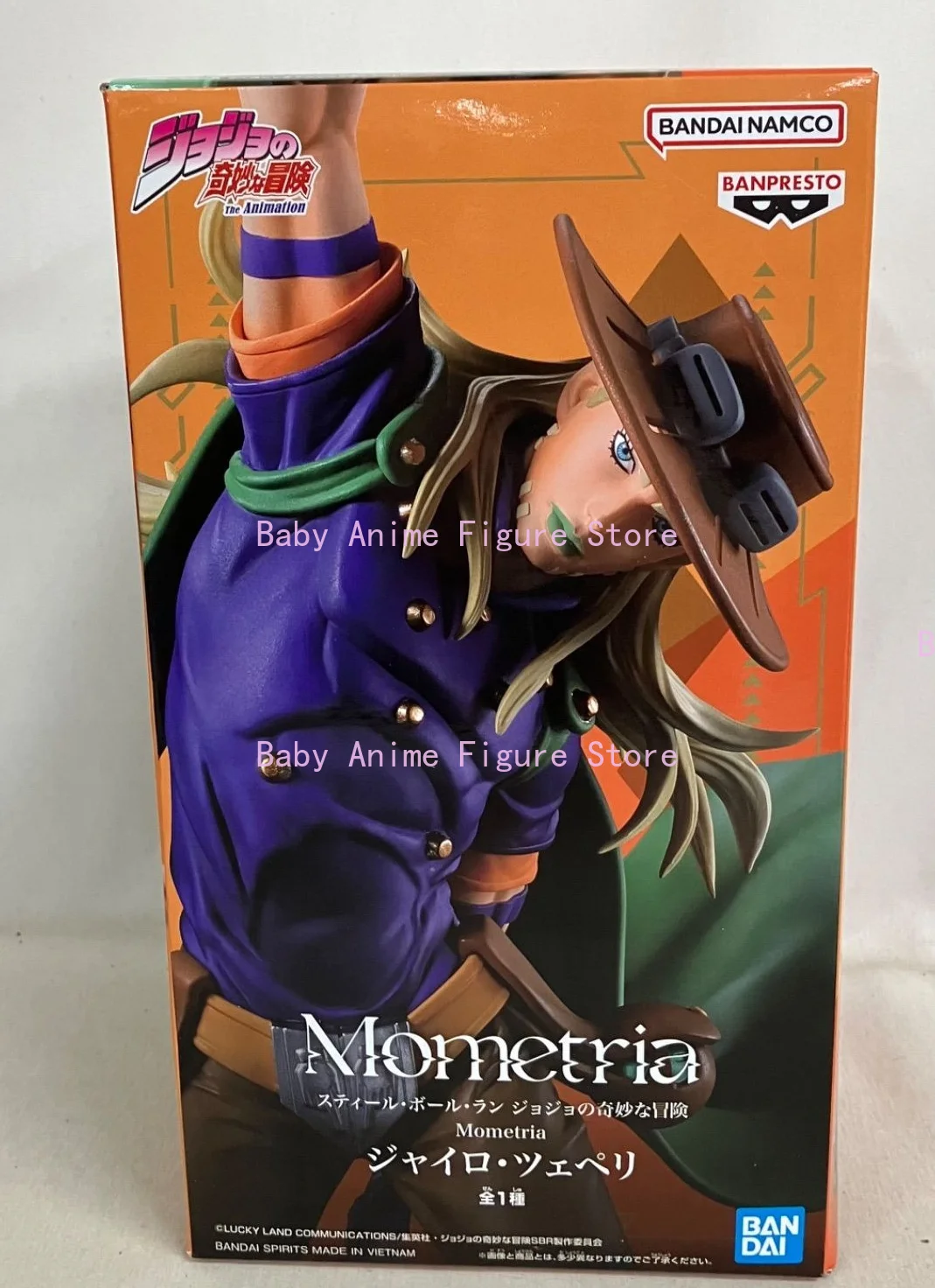 In Stock)Origina BANPRESTO Mometria【JoJo's Bizarre Adventure