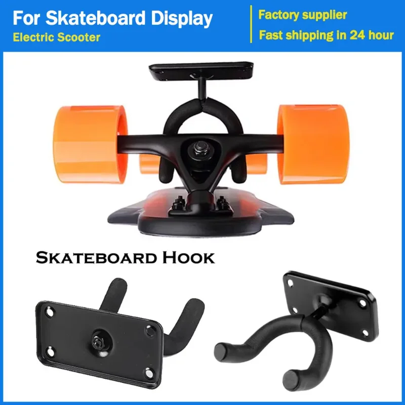 suporte-de-parede-para-skateboard-expositor-horizontal-estavel-e-robusto-para-longboard-acessorio-de-armazenamento-e-exibicao