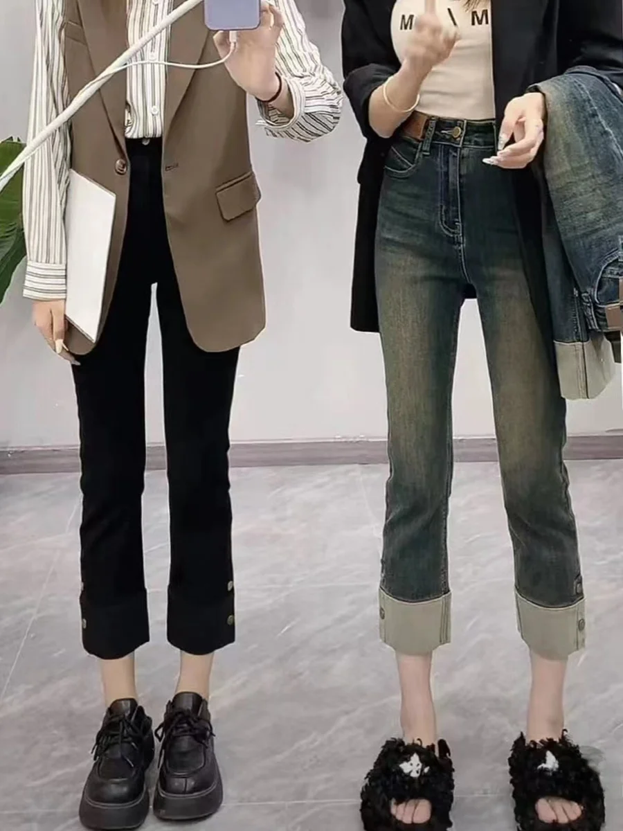 Elastic High Waist Straight Leg Jeans Women's Slim Fit High Waist Nine Points Long Pants Autumn Winter plus Size Slimming