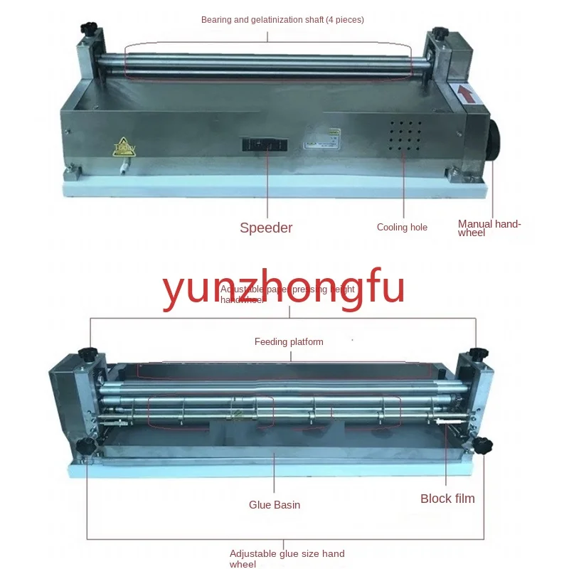 MB-380 Stainless steel desktop glue machine white plastic water - conditioning paper on the plastic machine 220V 120W