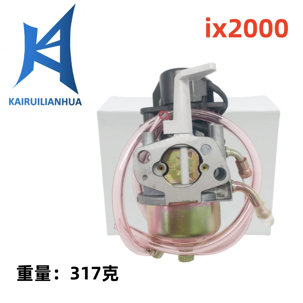 

Карбюратор iX2000 подходит для замены iX2000. # 0Х4347014 505-113