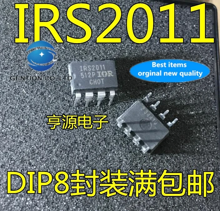

5PCS S2011 IRS2011 IRS2011PBF DIP8 bridge driver chip in stock 100% new and original