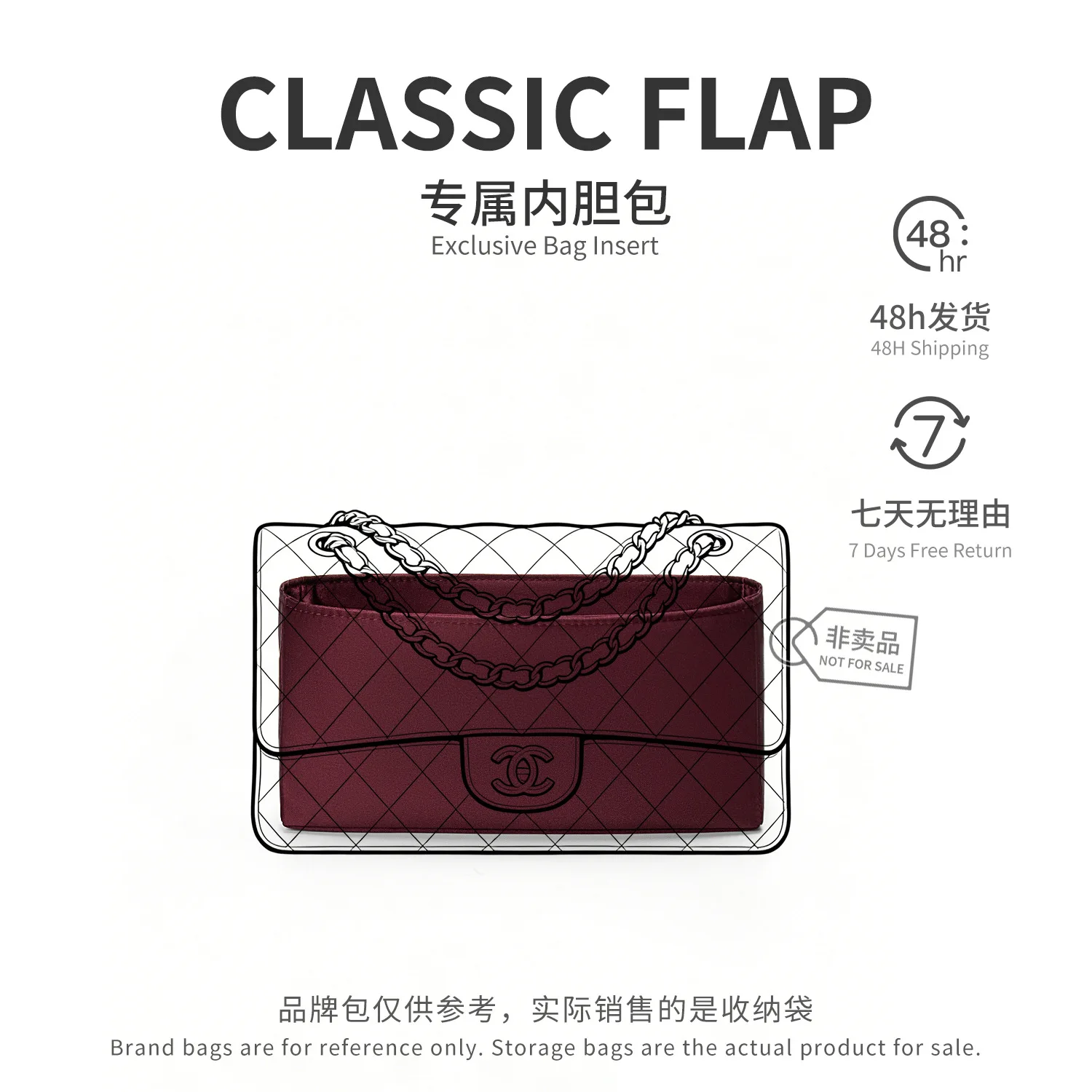 Bag Organizer for Chanel Classic Flap Bag acetate satin storage cosmetic bag  liner bag support inner bag