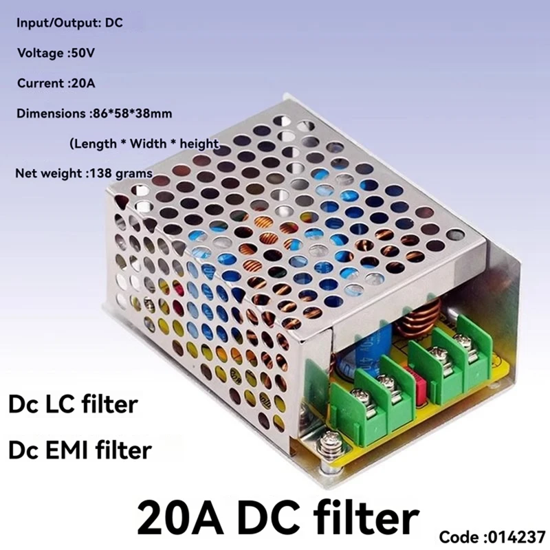 A82Z-DC LC Filter Machine Low Pass EMC HiFi Audio High Frequency Filter Switching Power Supply Ripple Filtering 20A