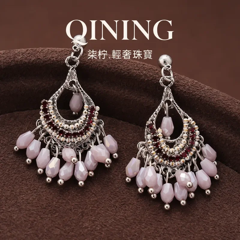 Soft smoke drooping, exotic retro crystal fringed stud earrings, ethnic style banquet luxury earrings, light luxury niche