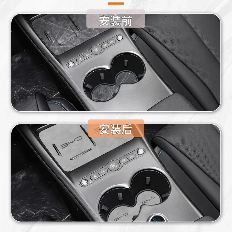 IOSN Anti-Slip Gate Slot Cup Mat For BYD SEAL 06 EV 2025 Door Groove Non-Slip Pad Suede Leather Coaster Car Interior Accessory