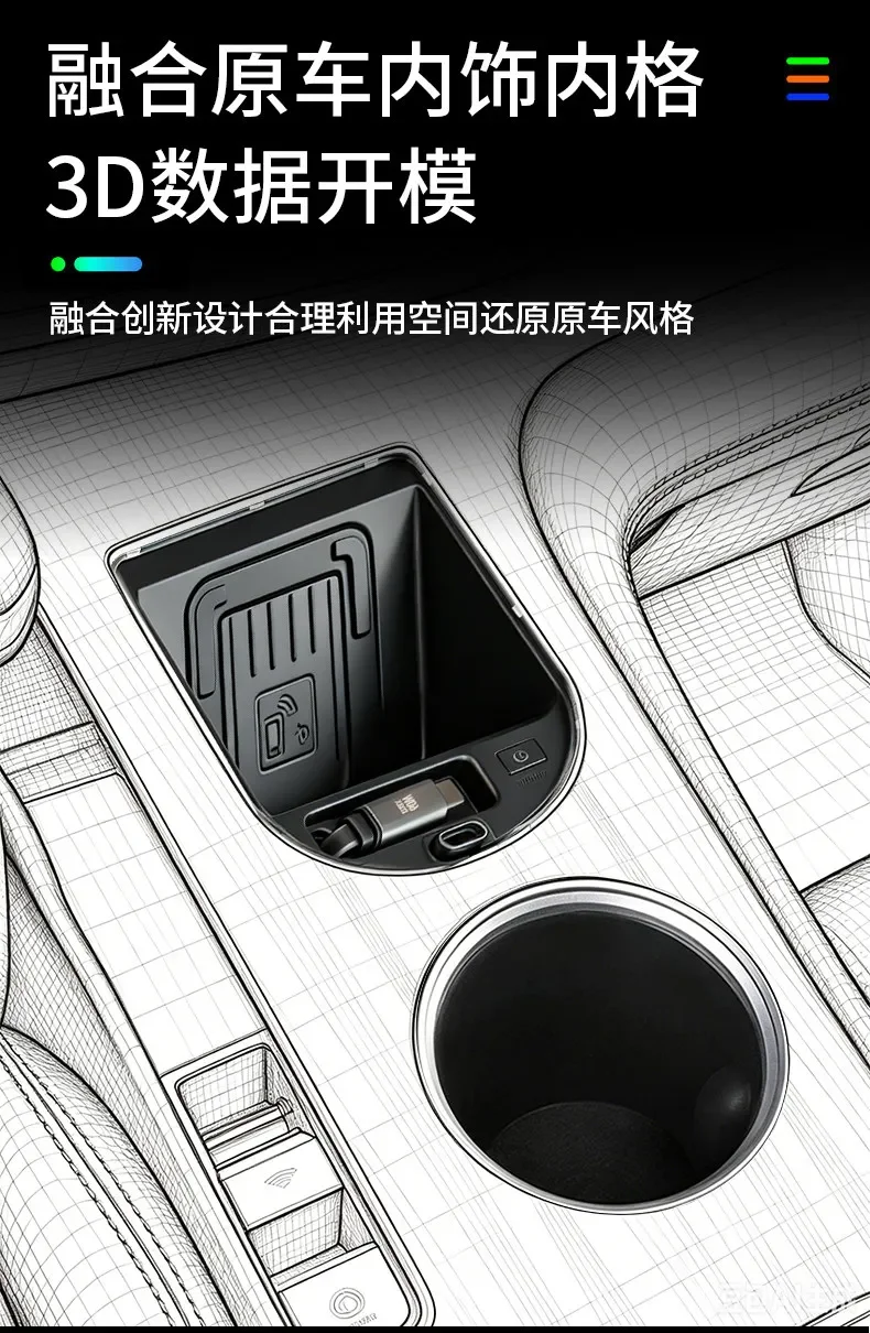 50W Wireless Charger For Toyota Sienna Granvia‌ 2021-2026 Car Center Console Intelligent Fast Charging Pad Mobile Phone Holder detail image 3