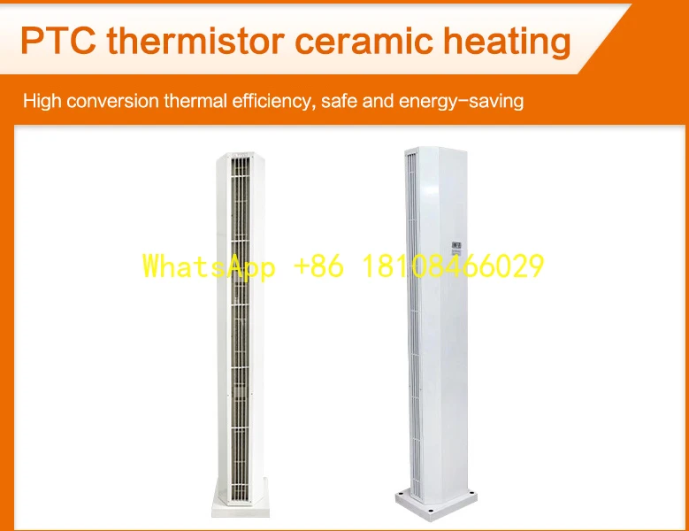 G Room Cool Hall ventilador eléctrico máquina de cortina de aire de viento estilo lateral flujo Axial mantenimiento de soplado lateral