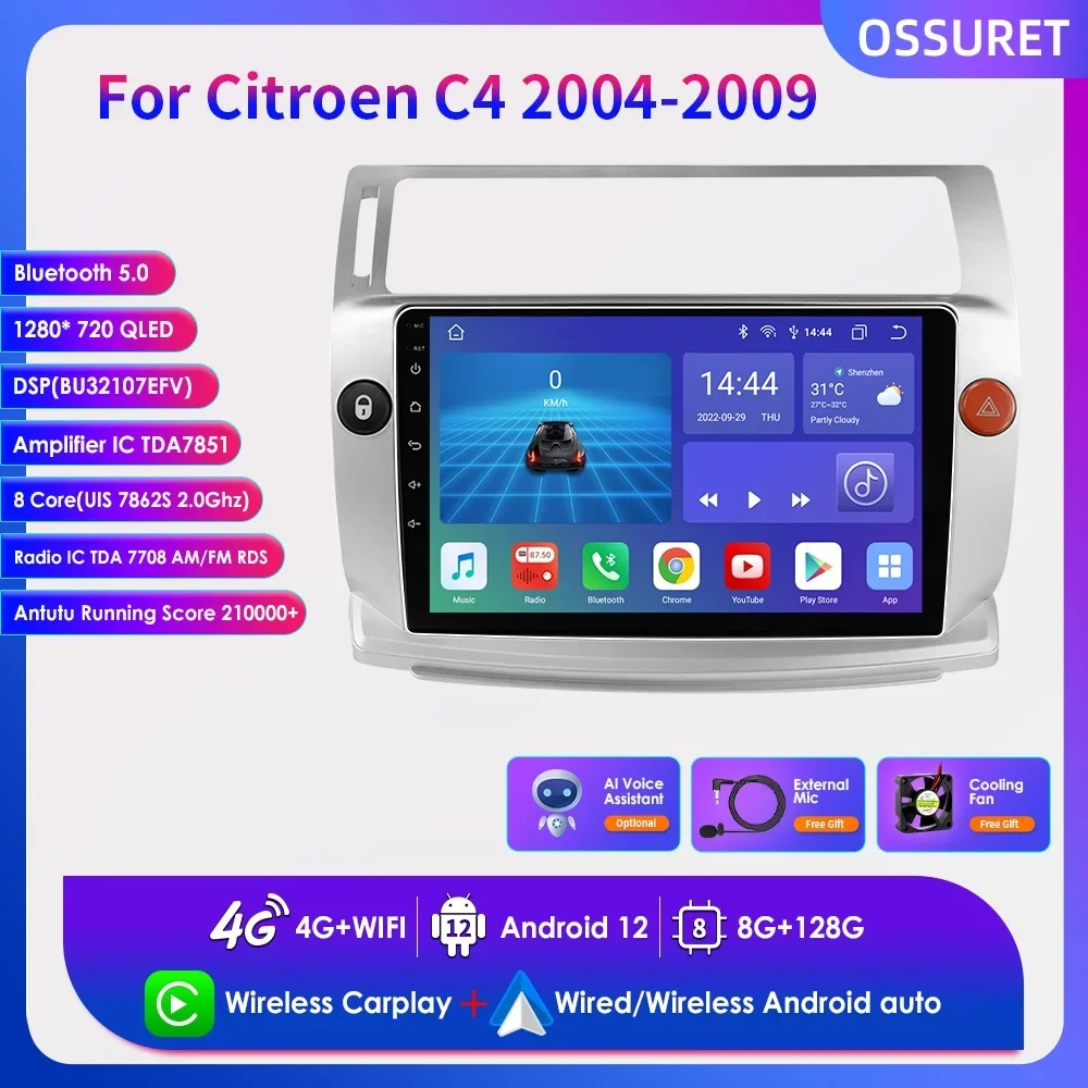 

Car Intelligent Systems for Citroen C4 C-Triomphe C-Quatre Android 12 Carplay Radio Multimedia Player GPS Navi BT RDS 4G DSP SWC